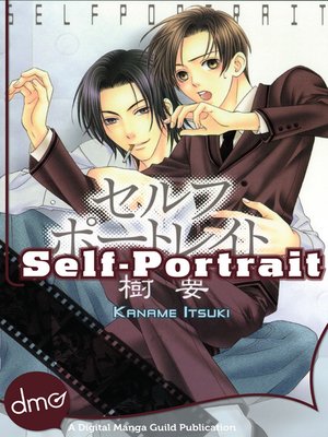 Self-Portrait - ebook